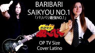 NUBE『地獄先生ぬ～べ～』OP Baribari Saikyou NO. 1  [TV Size Cover] | Michirutopia ft. @Carlos Tapia Music