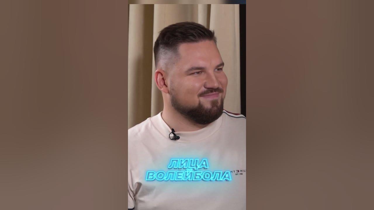 Наталья Слаутина волейбол