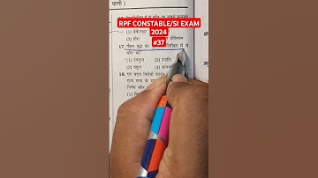 RPF CONSTABLE/SI EXAM PREPRATION 2024#railway #rpfconstable #rpf #rpfsi #rpf_new_vacancy #motivation