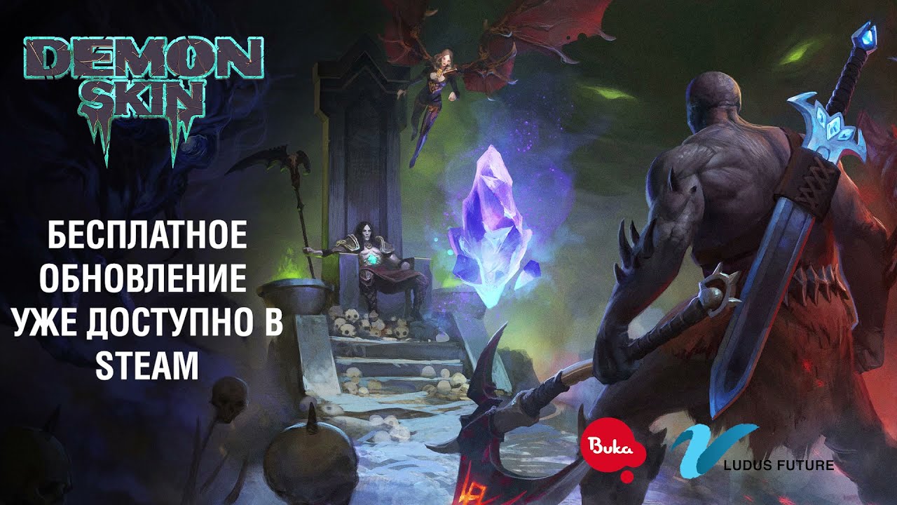 Трек Новогодний Лемон Демон На Русском Трек Новогодний Лемон Демон На Русском