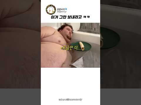 사냥을 기다리는 <strong>하마</strong>