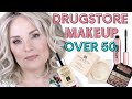 NEW DRUGSTORE MAKEUP TESTED / CATRICE HD / REVLON / LOREAL / MILANI / PHYSICIANS FORMULA / OVER 50