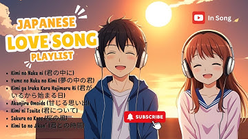 Thumbnail of Chill Out with The BEST Japanese Love Songs for Focus and Relaxation