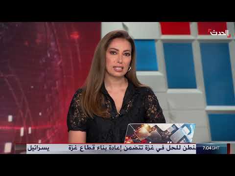 الجيش الإسرائيلي يستعد لاحتلال غزة ونتنياهو يشترط إطلاق الرهائن