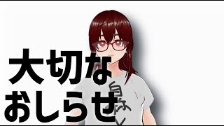 ふぐみかんの最新動画 Youtubeトレンド