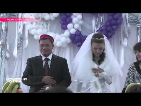 Таджикистан: жениться стало дорого