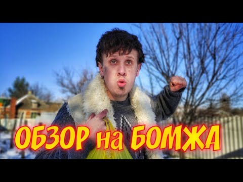 Видео про борьку. Lavrensem батя.