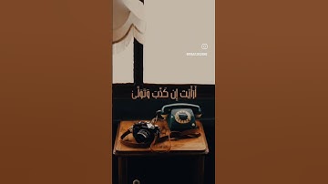 سورة العلق محمد صديق المنشاوي #ارايت_الذي_ينهي_عبدا_اذا_صلي #أرأيت_ان_كان_على_الهدى#سورة_العلق