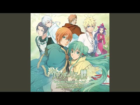 祈りの種 (10th Anniversary Acoustic Arrange) - YouTube