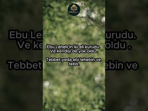 Tebbet Suresi | Kötülüğün Sonu | Kuran Dinle ve Öğren