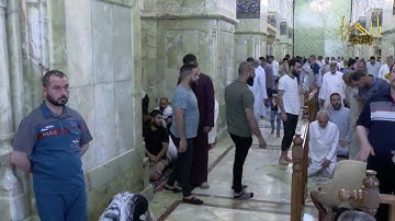 تلاوة مباركة من آيات الذكر الحكيم  بصوت القارئ الحاج عامر الخفاجي يُرفع بعدها أذان الظهر.