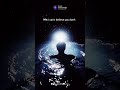Your Belief System Controls Your Spiritual Awareness and Inner Awakening  #explore #scottstonebridge