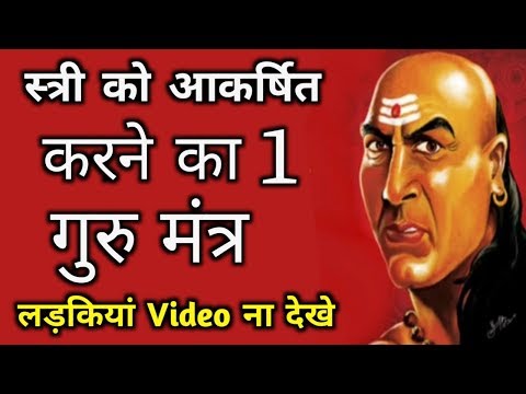 वीडियो: क्रेमलिन कैसे आकर्षित करें