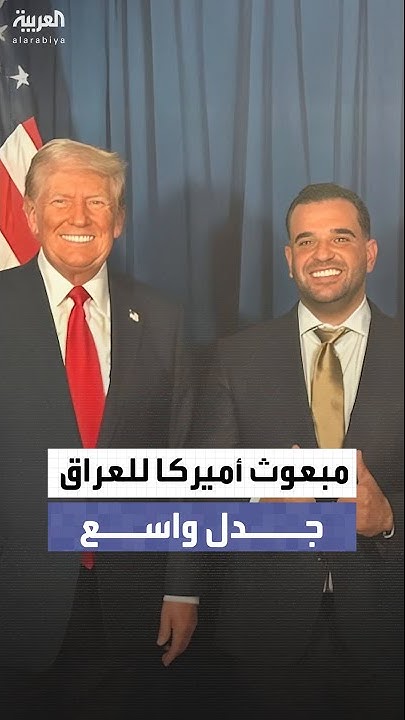         
 - نشر قبل 2 ساعة