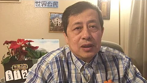 (黄标解除)6031(1月23日第三个黄标)-秋实的新年献词体现出成熟-20230123-4 - 天天要闻