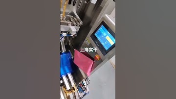 Dual-Lane Checkweigher for High-Speed Inspection After Packing Machine