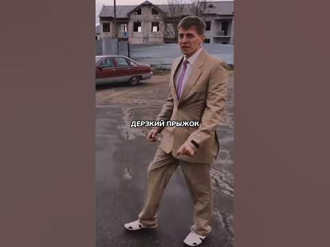 ЩЕРБАКОВ НОВОЕ ШОУ - YouTube