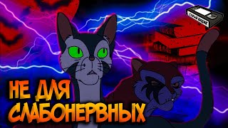 FELIDAE | Умный кот ищет серийного убийцу