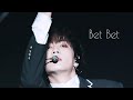 191126 AAA in Vietman 김종현(JR) Focus  Bet Bet