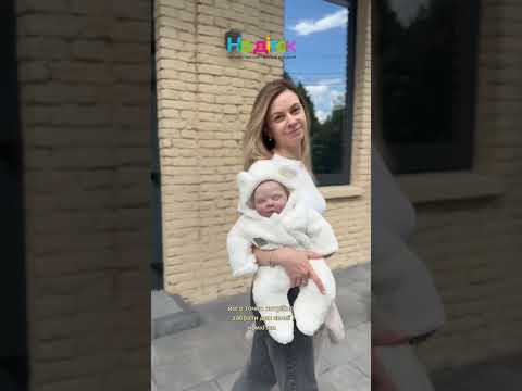Ползунки утепленные унисекс