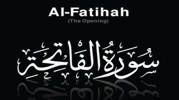 Surah Al-Fatihah (The Opener) |  سورة الفاتحة #surah #fatiha #tilawat #islamicvideo