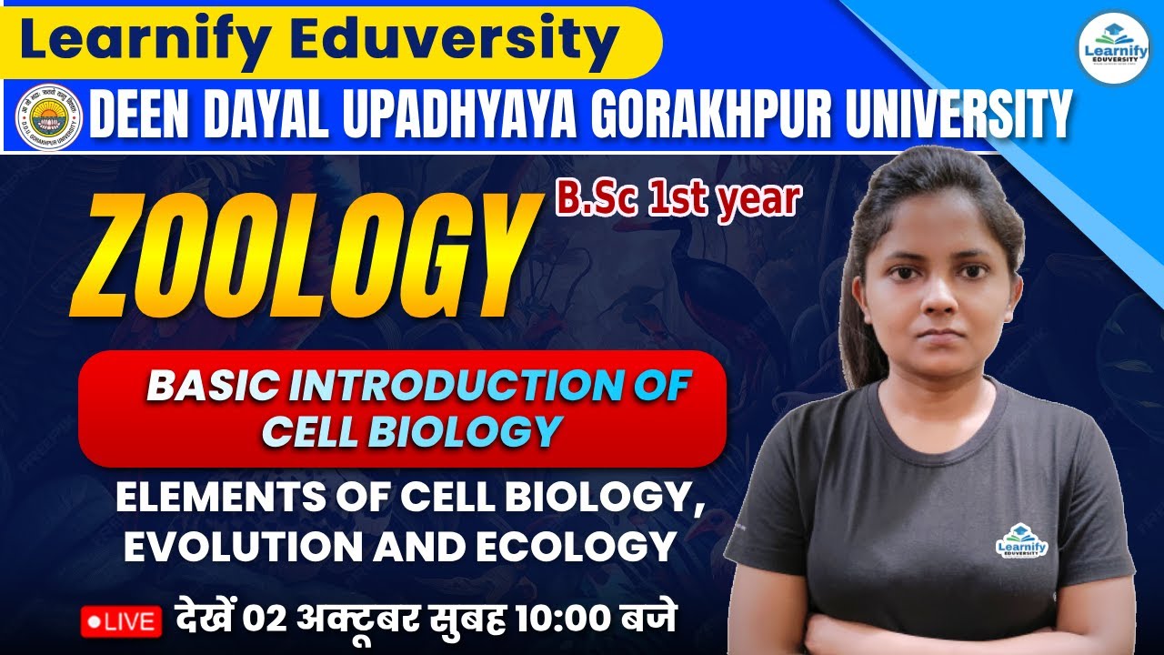 B.Sc 1st year Basic Introduction of Cell Biology [Elements of cell