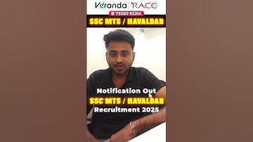 SSC MTS SELECTION PROCESS BY HARISH 🪄✨