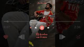 Nabeel Shaukat Ali ❤️ Das Kaun Aye | Pakistani Song Clip #Shorts | SJ3Y