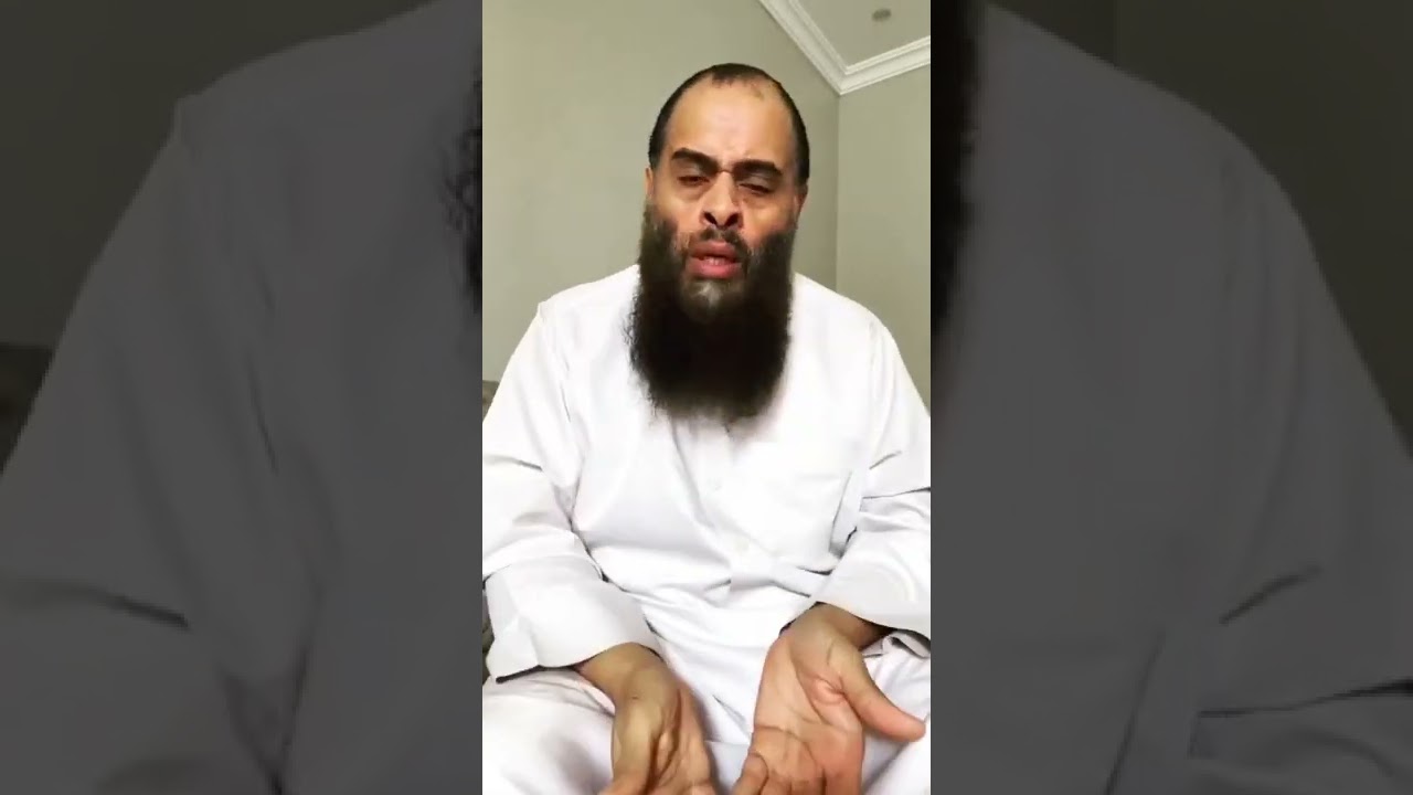 اوزار الاثام