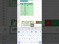 Proper Function in Excel