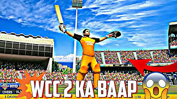 NEW CRICKET GAME LAUNCHES FOR ANDROID || WCC 2 KA BAAP HAI YE GAME