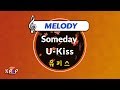[KPOP MR 노래방] Someday - 유키스 (With Melody Ver.)ᆞSomeday - U-Kiss