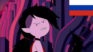 Мультарт Adventure Time Distant Lands Obsidian Woke up Russian version Fan dub