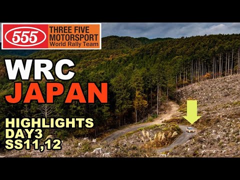 WRC JAPAN DAY3 SS11,12 ! - YouTube