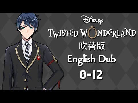 ツイステッドワンダーランド ディズニー ツイステッドワンダーランド カプセル缶バッジ