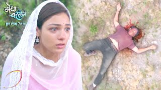 Megha Barsenge Promo 24Th May 2025 Arjun Ne Toda Dum, Megha Ko Laga Sadma