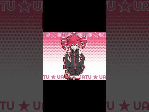 Teto Territory Yt Look At Me Pls Vocaloid Teto Tetokasane Animationmeme
