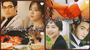 [FMV28] 谭松韵 x 许凯 - Đàm Tùng Vận x Hứa Khải -  Tan Song Yun x Xu Kai - 你比星光美丽 - As Beautiful As You