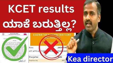 Kcet 2025 results not coming? why