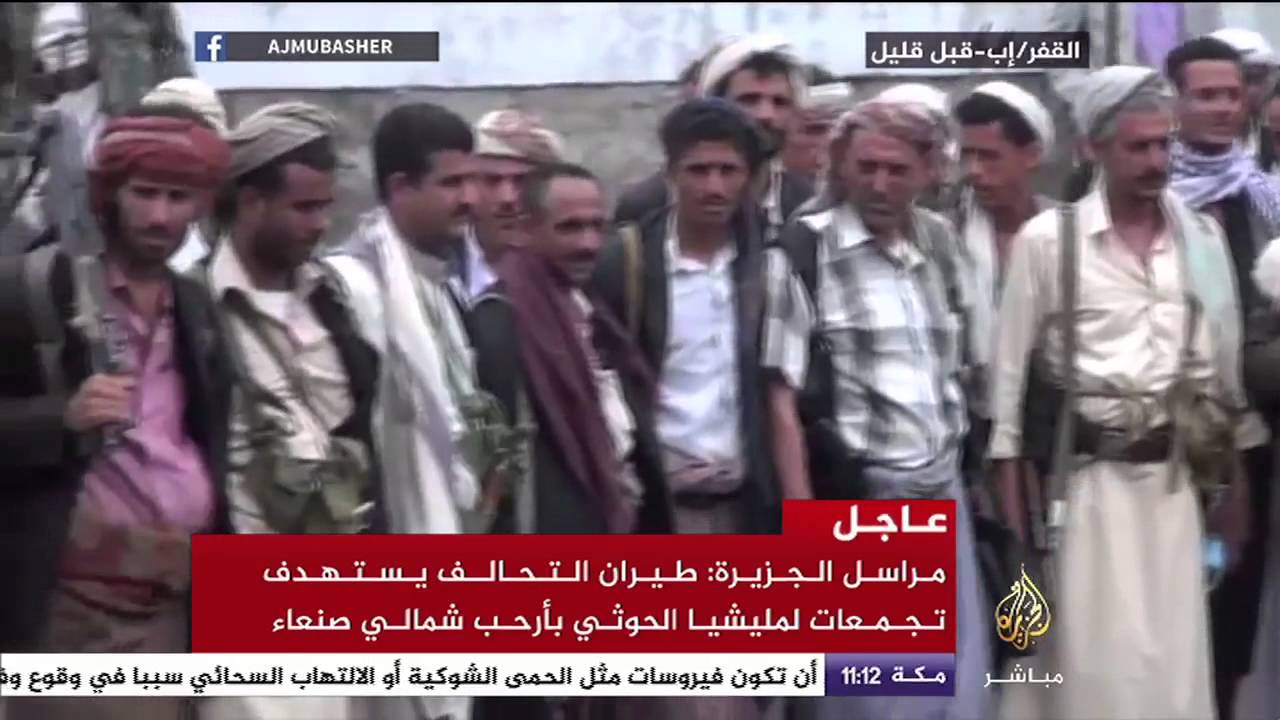 قادة المقاومة الشعبية بإب يدعون الشباب للنفير العام لمقاومة الحوثيين