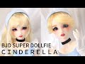 【BJD】【DISNEY PRINCESS】CINDERELLA　unboxing【Super Dollfie】スーパードルフィーシンデレラお迎えしました