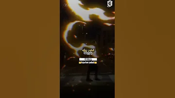 حسين الجسمي سيب بكره بقي لبكره تصميم فيديوهات تيك توك حالات واتس اب 