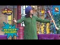 Chandu, A So-Called Phillauri - The Kapil Sharma Show