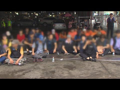 수협, 노량진수산시장 오늘 강제집행…손배소송도 진행 / 연합뉴스TV (YonhapnewsTV)