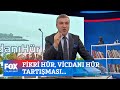 Fikri hür, vicdanı hür tartışması... 22 Ekim 2020 İsmail Küçükkaya ile Çalar Saat