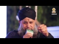 Owais Raza Qadri Mehfil 2017 at Rizwan Garden Lahore 🎶