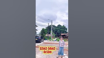 📌Chủ giảm nhanh chỉ còn 1.85 📌P. Hưng Định tp Thuận An gần Aeon Mall