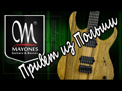 Видео: Mayones Duvell Elite 6 