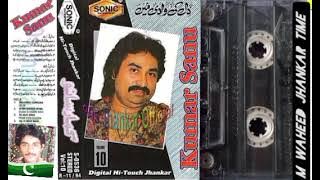 Kumar sanu vol 10 sonic jhankar m waheed jhankar time