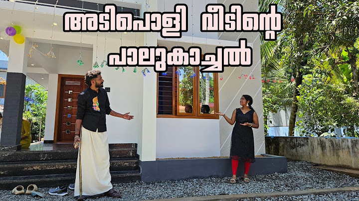 ഒരു വെറൈറ്റി വീട് 🏘 detail video coming. Soon